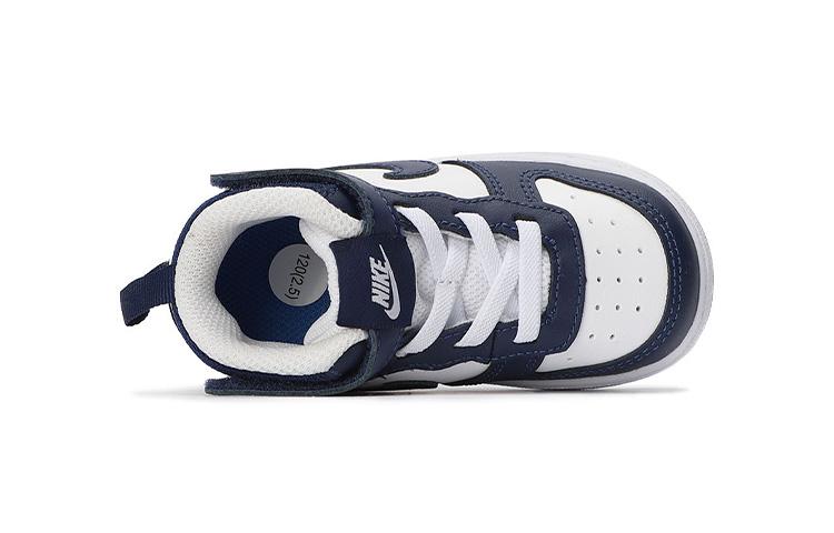 Nike Court Borough 2 Abrasion Resistant Mid top Skateboard Shoes Blue White Baby CD7784-107