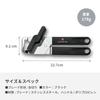 VICTORINOX Can Manual Circular Blade with Bottle Easily Opens Can Lids Opener, Black, Opener, 7.6857.3,