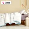 Grace Antibacterial Four Seasons Polyester Quilt