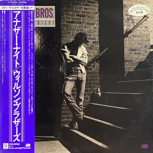 

LP Пластинка WILSON BROS. - Еще одна ночь P10784APROMO ATLANTIC 1979 Япония Рок