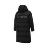 Li Ning Professional Basketball Collection Down Jacket Men's Black AYMU389-1