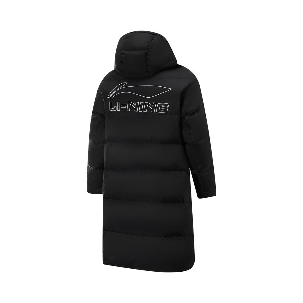 Li Ning Professional Basketball Collection Down Jacket Men's Black AYMU389-1