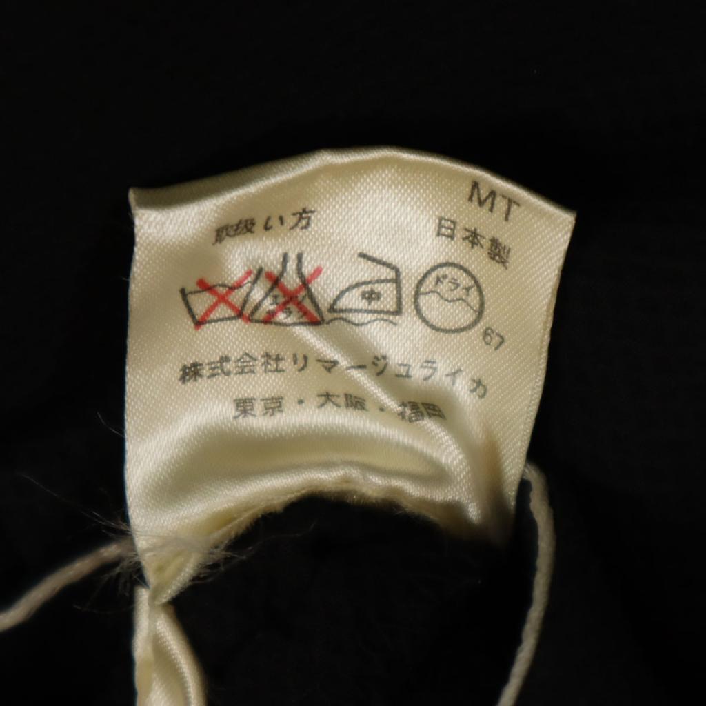 BALENCIAGA 90s Made in Japan Old Jacket 38 black Women Used