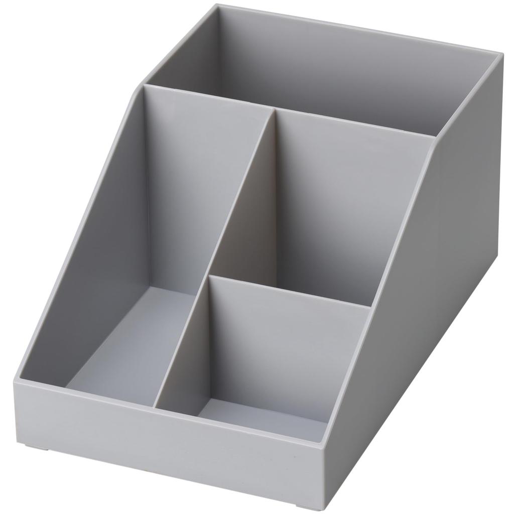 Coffee accessories organizer 4 compartments, Gray