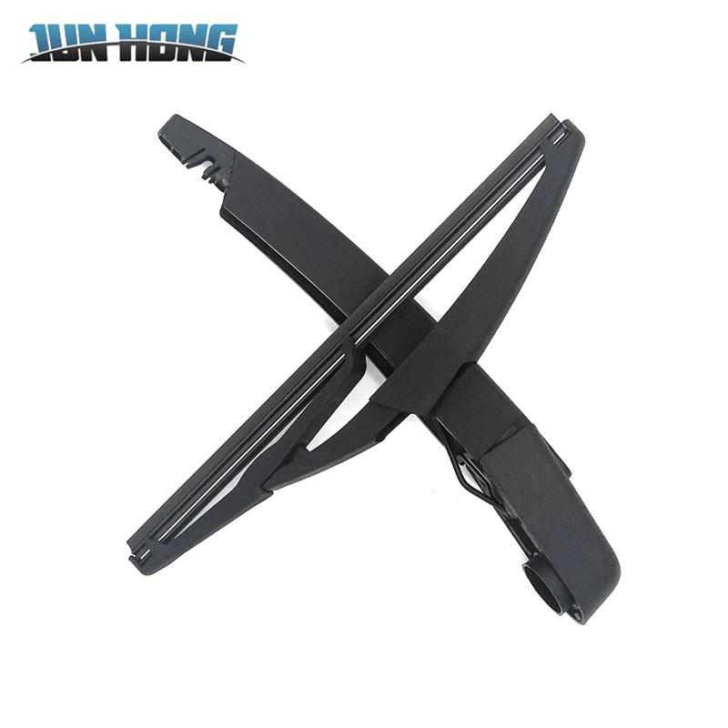 Citroen Tianyi C5/C5 Aircross Rear Wiper Blade & Arm Assembly
