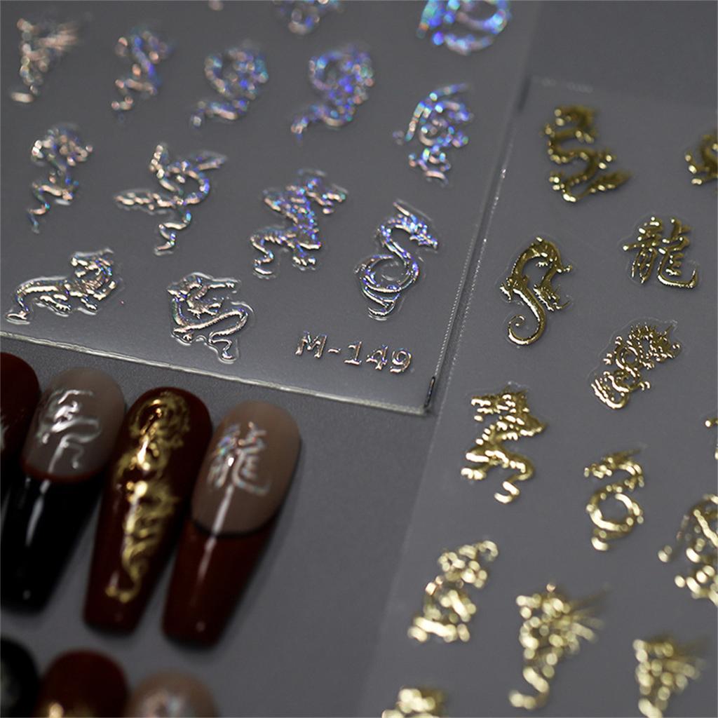 1pcs Gold Silver Dragon Nail Sticker 5D Metallic Mirror Chinese Laser Glitter Dragon Design Gel Polish New Year Nail Decorations
