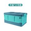 Car Seat Storage Box on-Board Car Trunk Folding Storage Box Multipurpose Stowing Box Waterproof Car Camping Outdoor Accessories