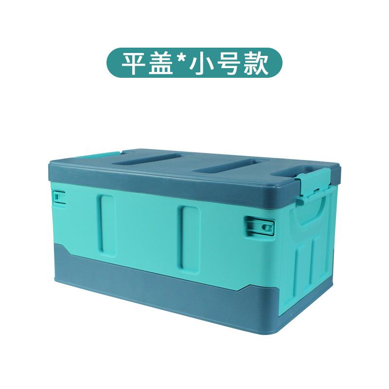 Car Seat Storage Box on-Board Car Trunk Folding Storage Box Multipurpose Stowing Box Waterproof Car Camping Outdoor Accessories