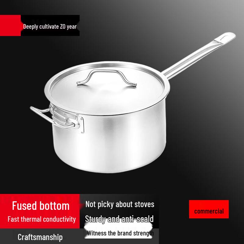 Yingbai Commercial Stainless Steel Composite Bottom Saucepot