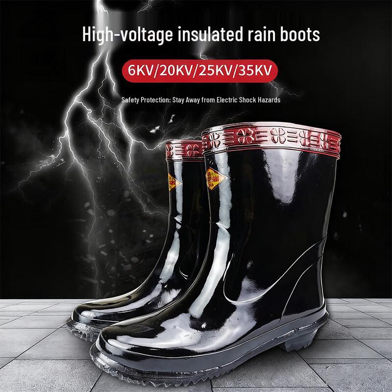 10KV Electrician s Insulating Boots