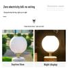 UOSU Solar Sphere Pillar Light, 40cm