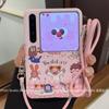 Applicable To Huawei PuraX Collection Folding Ppocket Mobile Phone Case, Shaft Guard Leather, Cute Coco Sauce Girl Glory MagicVFlip Messenger Rope