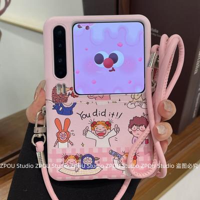 Applicable To Huawei PuraX Collection Folding Ppocket Mobile Phone Case, Shaft Guard Leather, Cute Coco Sauce Girl Glory MagicVFlip Messenger Rope