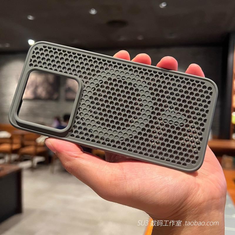 Coque Magnétique Dissipant la Chaleur Pour Xiaomi 17 Coque Trou d'Aération en Nid d'Abeille Couvercle de Charge Sans Fil Pour Xiaomi Mi 17 Coque Résistante aux Chocs