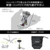 SOTO Wind Master Triflex Single Burner Micro Regulator Stove SOD-311GS OD Can Improved Stability Lightweight High Wind Resistance Ignition Performance
