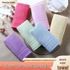 Bamboo Fiber Absorbent Non-Shedding Towel for Face and Kids