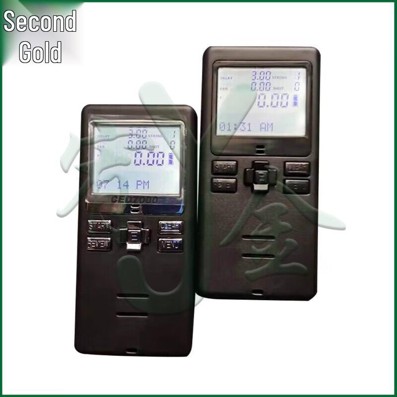CED7000 Voice-Controlled Sport Timer