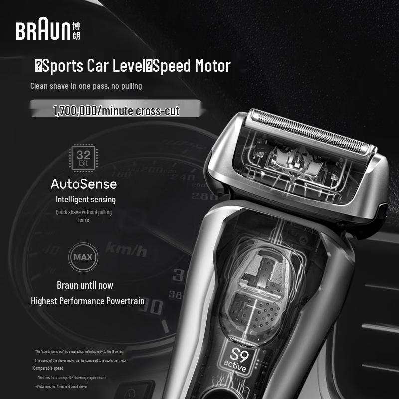 Braun Series 9 9077cc Wet & Dry Electric Shaver CN plug (adapter included)