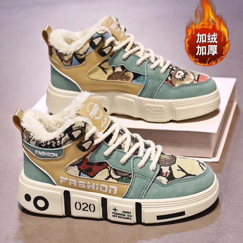 Herrenschuhe 2025 Herbst neuer Trend vielseitige Jugend Sportschuhe Winter Outdoor Samt warm zwei Baumwollschuhe