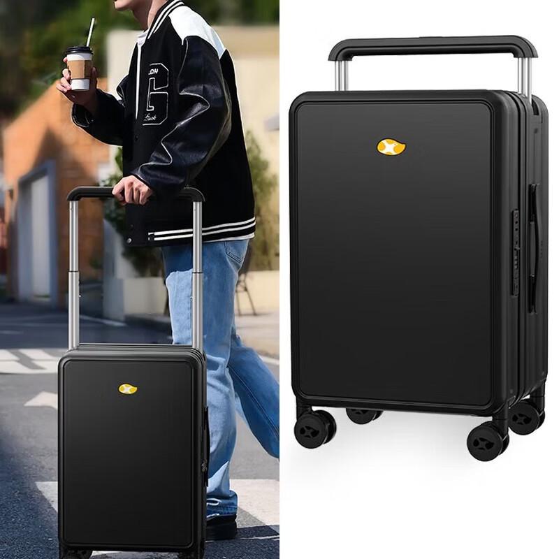 Mango Bird Waterproof Carry-On Luggage 20-inch (No Front Cover)