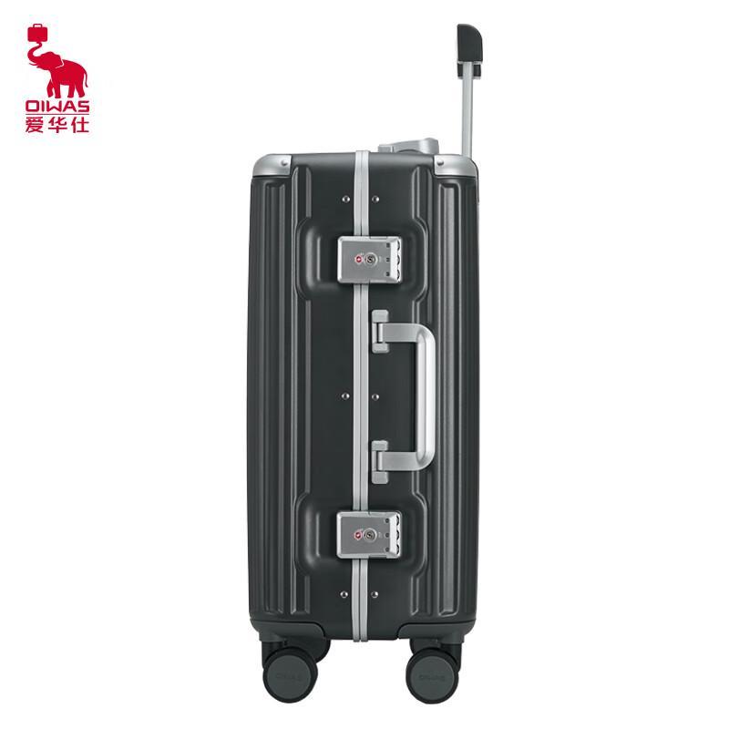 OIWAS 20-inch Aluminum Frame Hard-shell Carry-on Suitcase