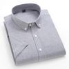 Men's Long-Sleeve Oxford Cotton Shirt - Breathable, Solid Color for Casual or Daily Wear