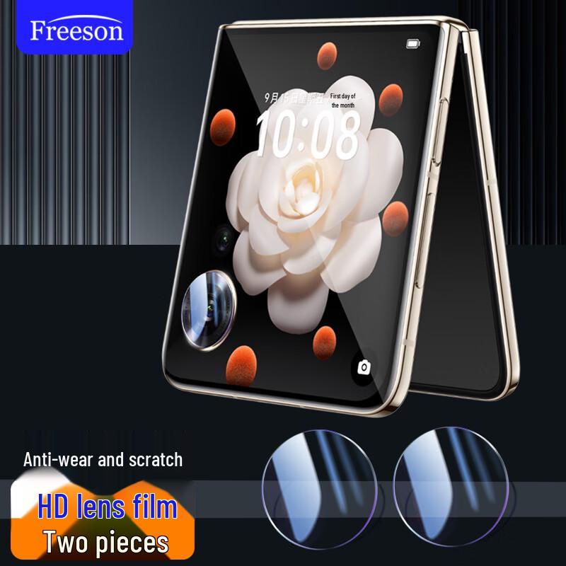 Freeson Tempered Glass Camera Lens Protector for Honor