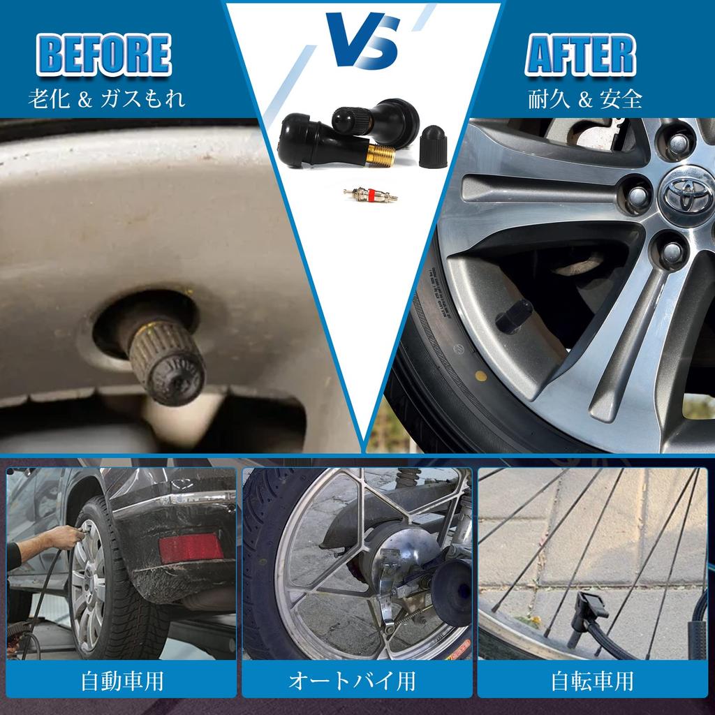 Taiheiyo TR413 CL Tubeless Tire Rubber Valve, Air Valve, Rubber Valve with CL Cap,