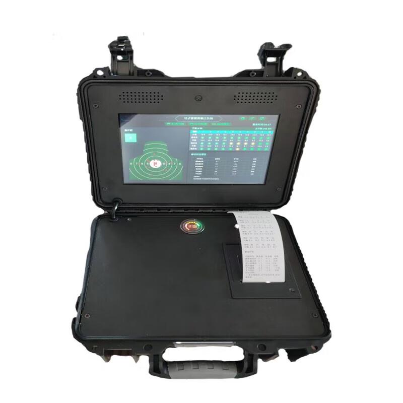 Laser Shooting Simulator