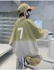Boys' 2023 Gradient Street Style Sports Suit - Spring/Autumn Sweater