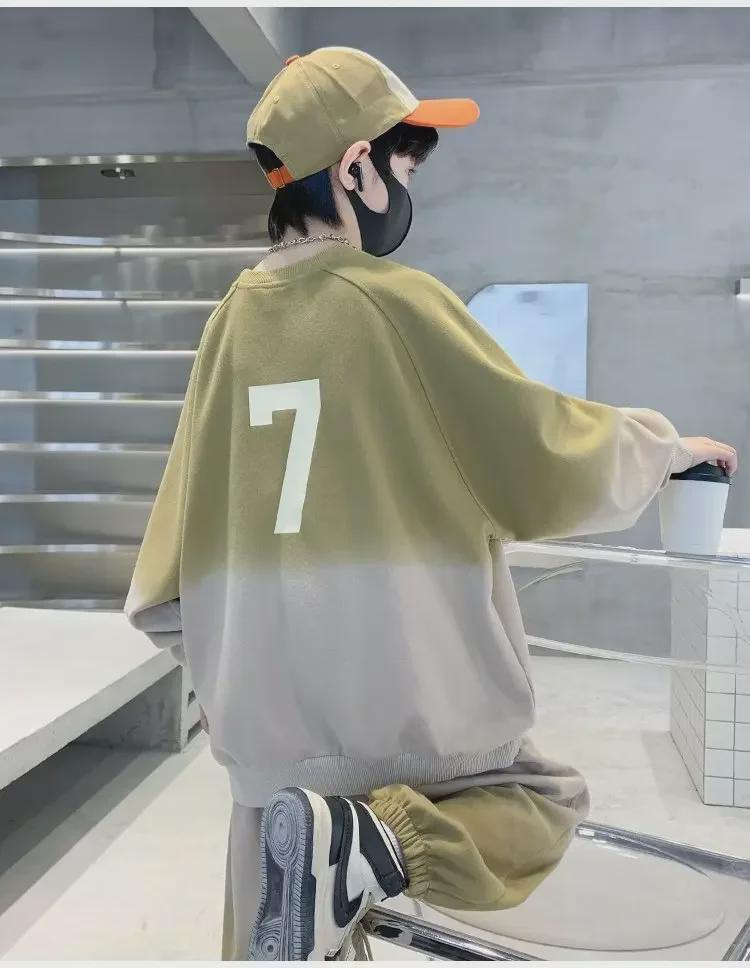 Boys' 2023 Gradient Street Style Sports Suit - Spring/Autumn Sweater