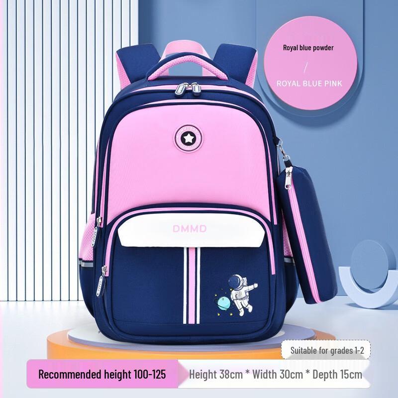 Li Shen Wenyuan British Style Children s Schoolbag with Pencil Case Small