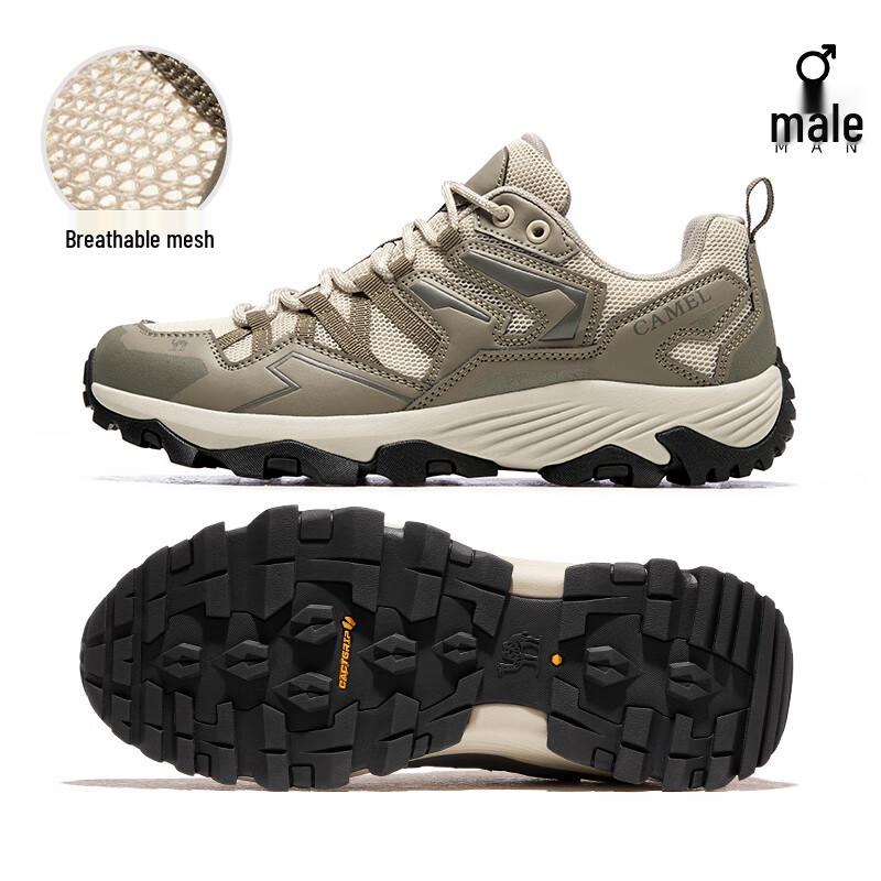 Camel Men's Low-Top Outdoor Hiking Shoes