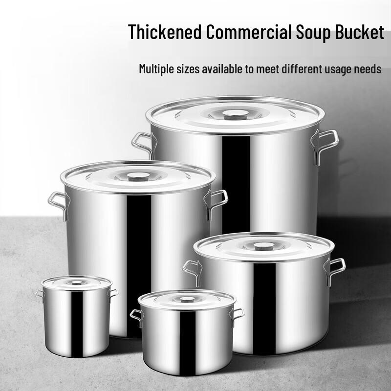 Commercial Stainless Steel Stock Pot