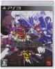 UNDER NIGHT Bonus PS3 IN-BIRTH ExeLate (Keine Funktionen) -