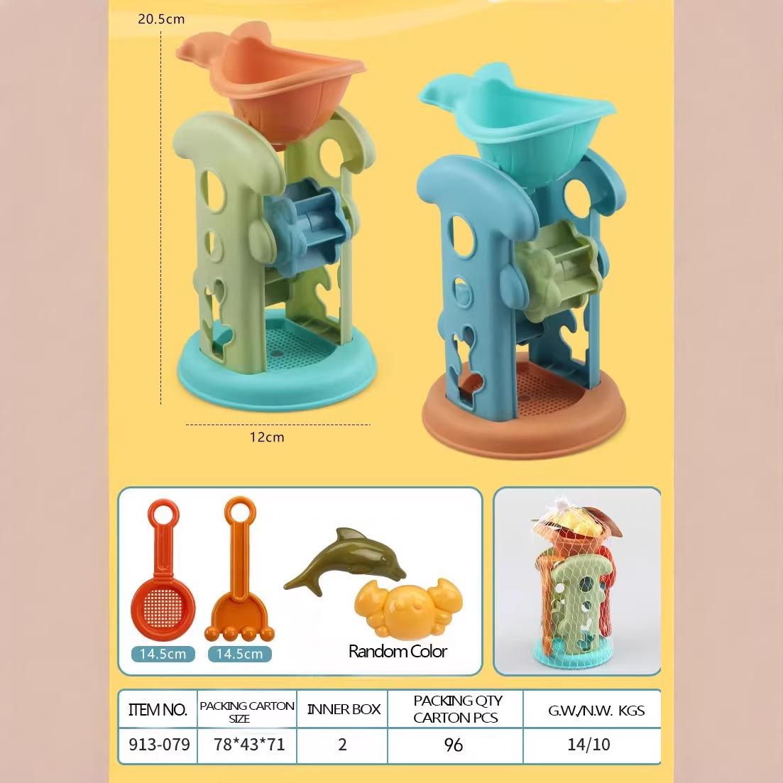 Macaron Hourglass Beach Toy Set: Sand & Water Play Tools for Kids Set