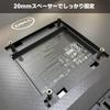 BLOOM SPIRITS VESA VESA PC Monitor Screw M4 Stainless Steel