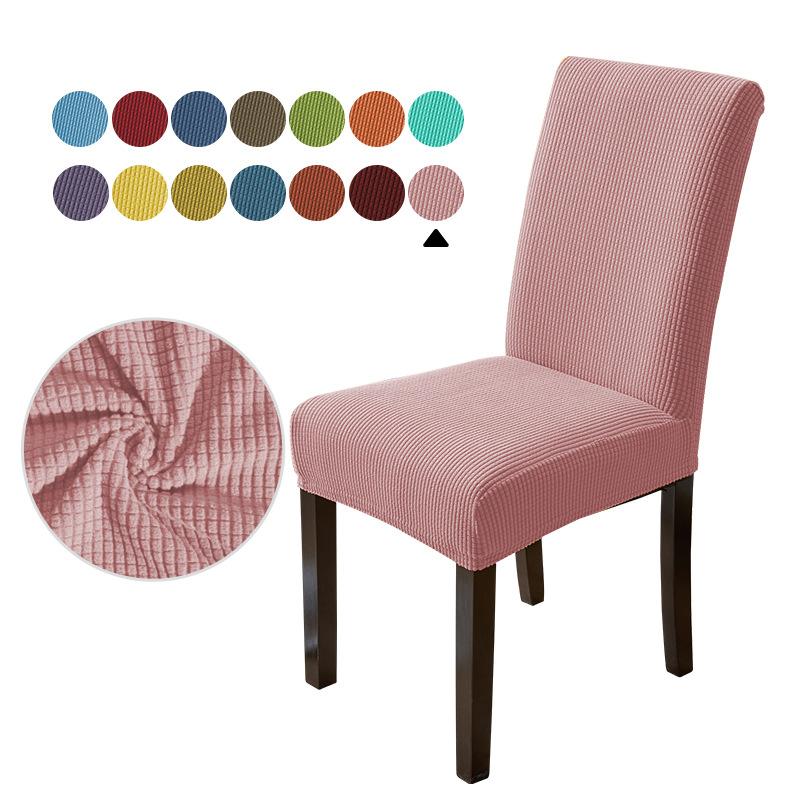 Waterproof Jacquard Adjustable Chair Cover Solid Dining Table Backrest Stool Cover Spandex for Home Dining Room Banquet Hotel