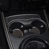Geeignet für 17 BMW Mini Countryman Auto Innenraum modifizierte Kohlefaser Mittelkonsole Getränkehalter Dekoration