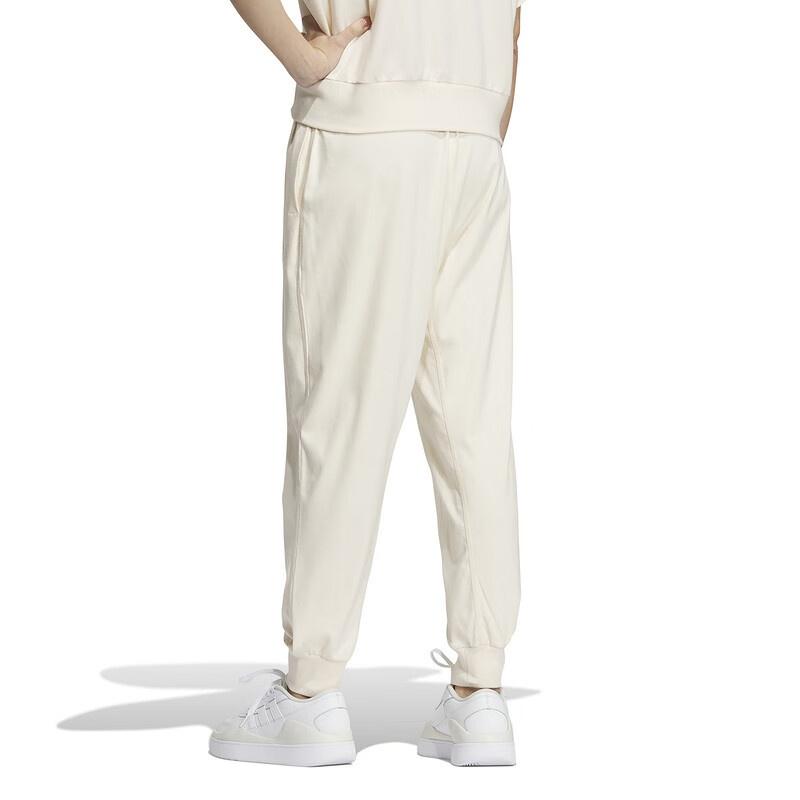 Adidas SS24 Knitted Sweatpants Women's Milk White IM8864