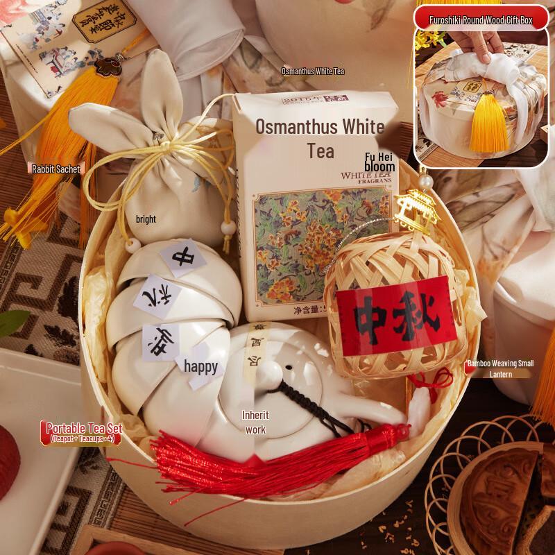 Mid-Autumn Festival Tea Set Gift Box Furoshiki 04
