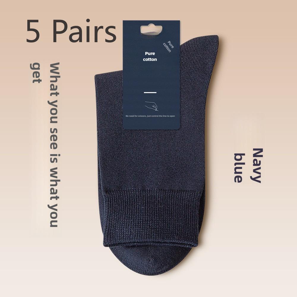 5 Pairs of Men Spring and Autumn Pure Cotton Leisure Sports Socks Absorb Sweat Breathable Tube Socks