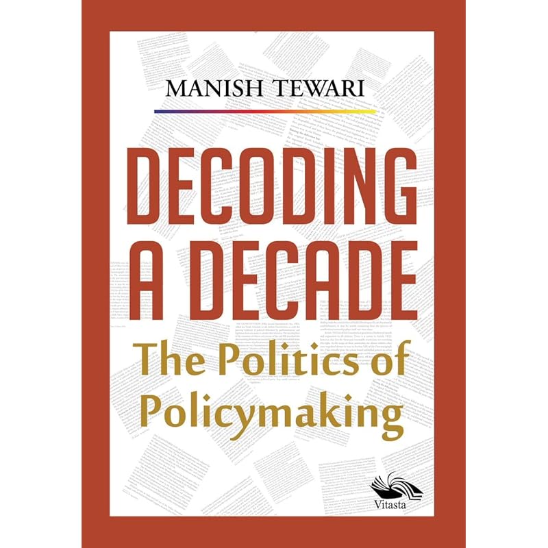 Decoding A Decade (English, Paperback, Tewar