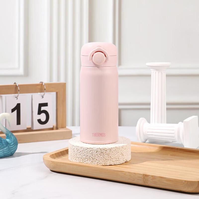 Thermos JNR Series Stainless Steel Insulated Bottle