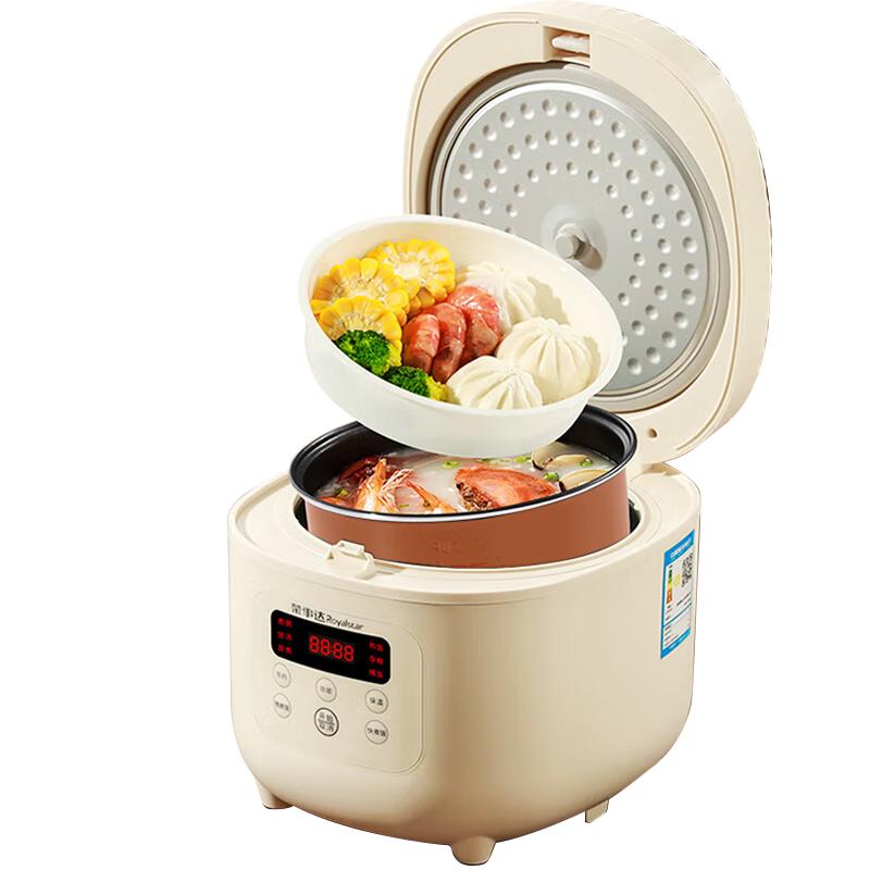 Royalstar 2L Smart Mini Rice Cooker