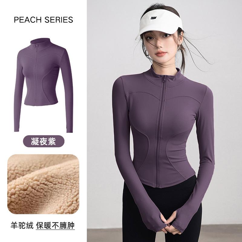 Spring Velvet Sports Jacket Women's Slim and Thin Versatile Yoga Clothes, High-end Running Fitness Warm Top