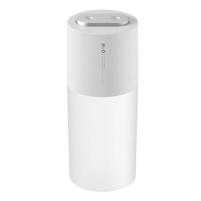 Double Spray Humidifier Large Fog Volume USB Portable Desktop Humidifier for Car White