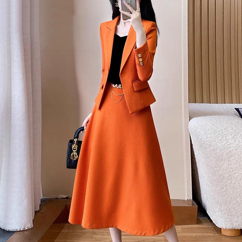 Troman Women's Office Blazer and Skirt Set