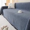 Waterproof Sofa Towel Universal Full Covered Four Seasons Non-Slip American Light Luxury Cover Cloth Advanced Sense Cover Green