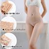 Meishang All Plus Wide Pack of 5 Women's T-Back Panties, Lace, Size, Stretchable, See-Through, Sexy, Cute, Stylish, Soft, Lace, Women's Underwear, (LL